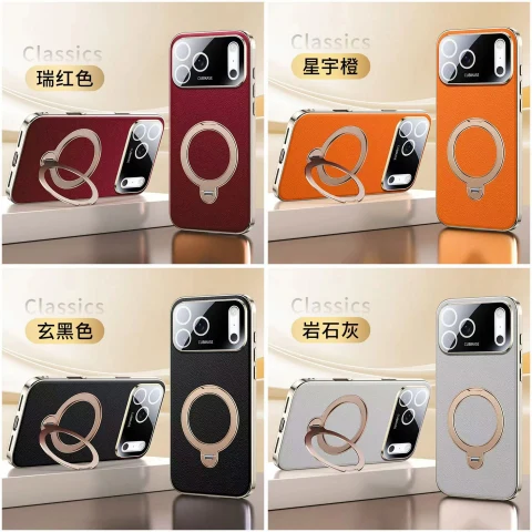 Phone Case with 360 Rotating Ring Stand