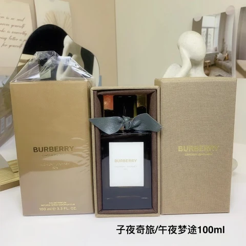 Burberry Midnight Journey Eau de Parfum