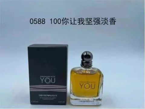 Emporio Armani Stronger With You Eau de Toilette