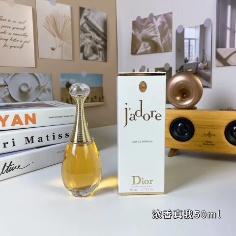 Dior J'adore Eau de Parfum