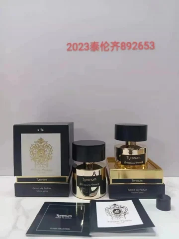 Eau de Parfum