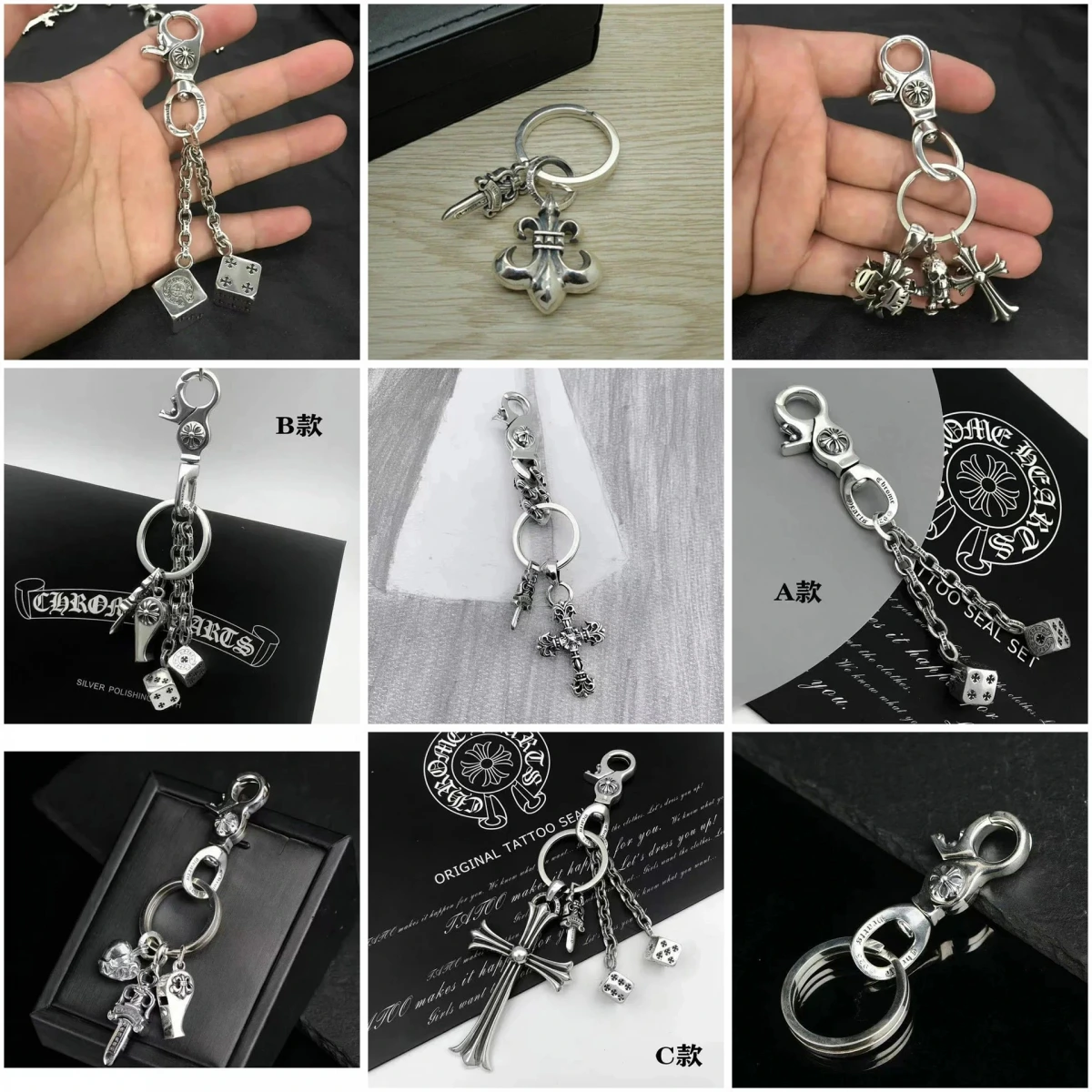 Chrome Hearts Keychain