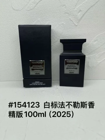 Tom Ford Fucking Fabulous Eau de Parfum