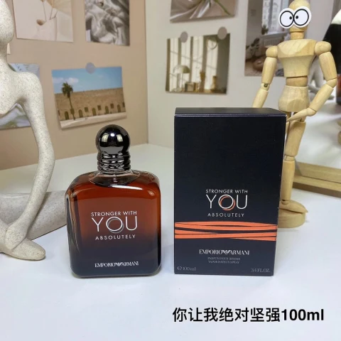 Emporio Armani Stronger With You Absolutely Eau de Parfum