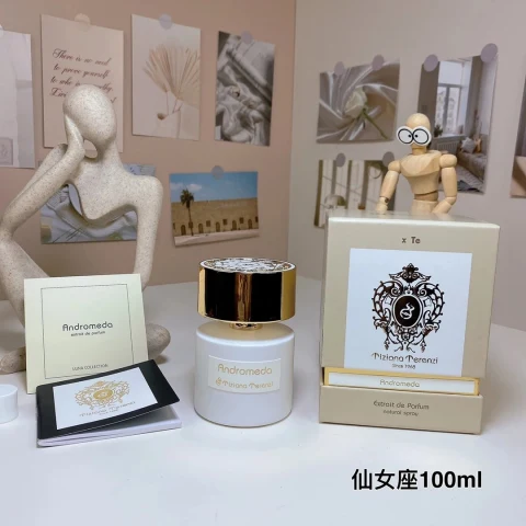 Eau de Parfum