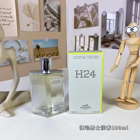 Hermes H24 Eau de Toilette