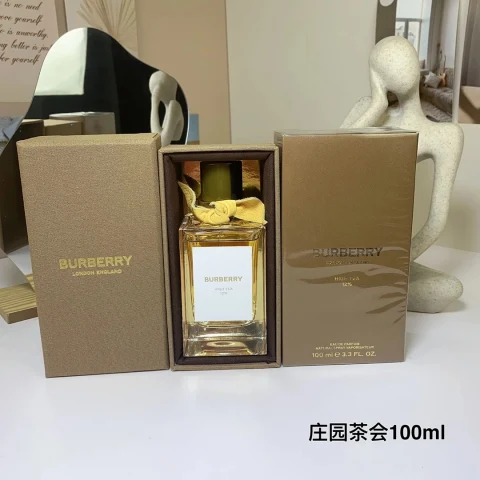 Burberry High Tea Eau de Parfum