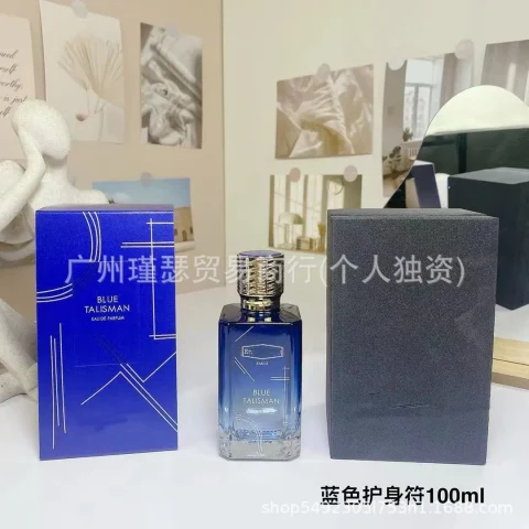 Eau de Parfum