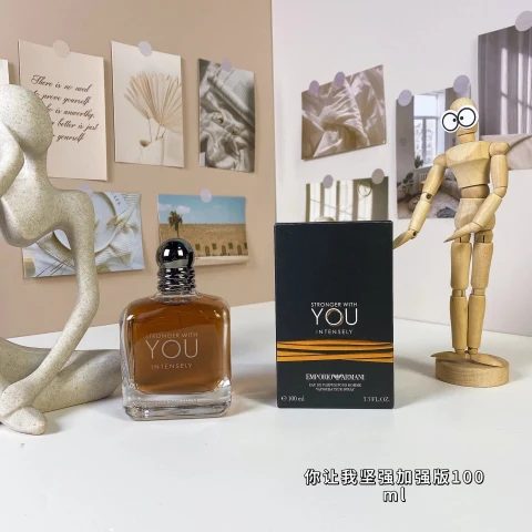 Emporio Armani Stronger With You Intensely Eau de Parfum