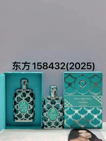 Orientica Azure Fantasy Eau de Parfum