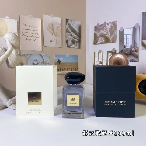 Armani/Prive Iris Bleu Eau de Toilette