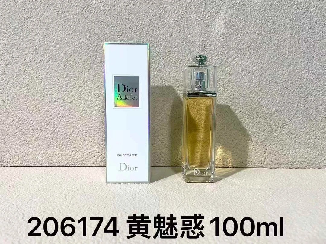 Dior Addict Eau de Toilette