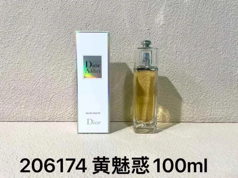Dior Addict Eau de Toilette