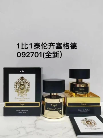 Eau de Parfum