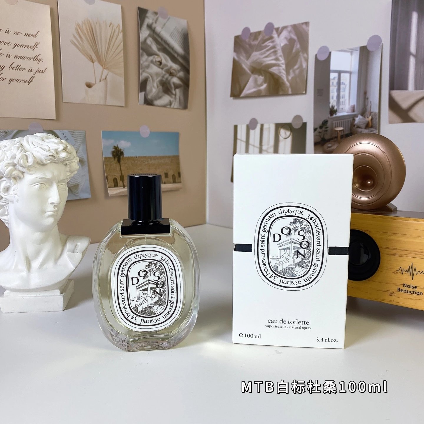 Diptyque Eau des Sens Eau de Toilette