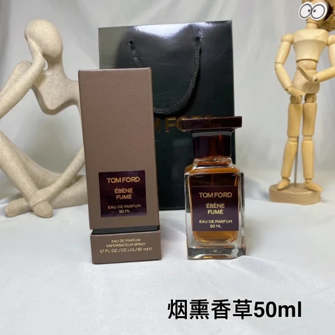 Tom Ford B NE FUM Eau de Parfum