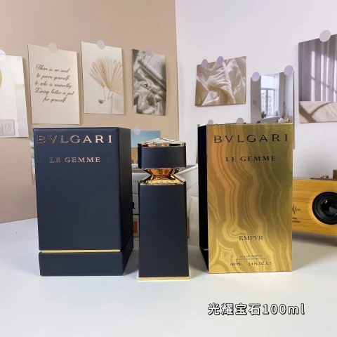 BVLGARI Le Gemme Empyr Eau de Parfum