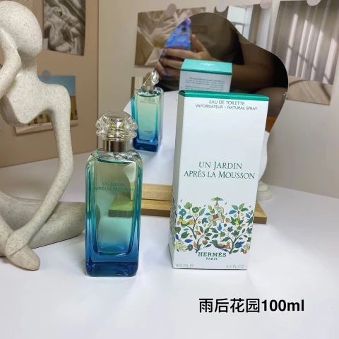 Hermes Un Jardin Apr s La Mousson Eau de Toilette