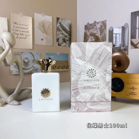 Amouage Honour Eau de Parfum
