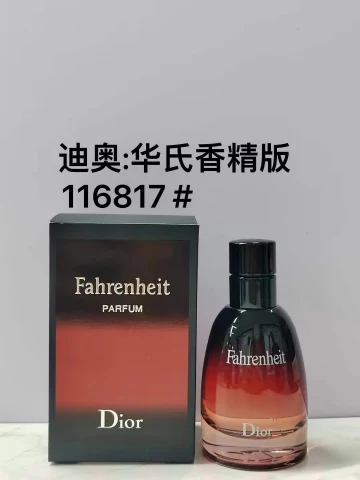 Dior Fahrenheit Eau de Parfum