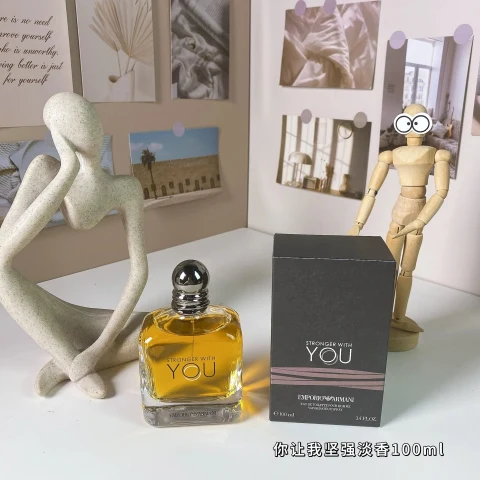 Giorgio Armani Stronger With You Eau de Toilette