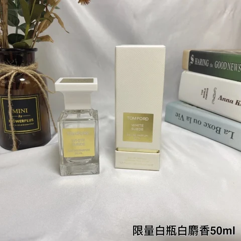 Tom Ford White Suede Eau de Parfum
