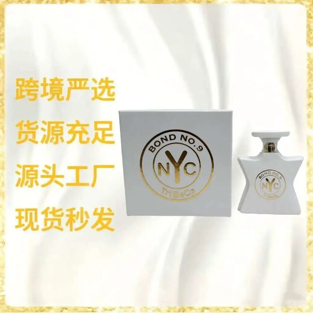 Bond No. 9 TriBeCa Eau de Parfum