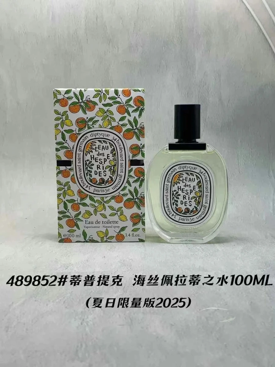 Diptyque Eau des Hesp rides Eau de Toilette