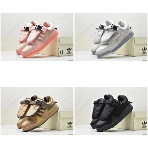 Adidas Forum Bold Sneakers