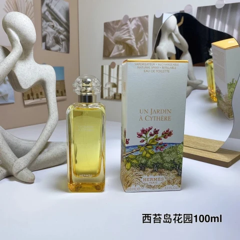 Hermes Un Jardin Cyth re Eau de Toilette