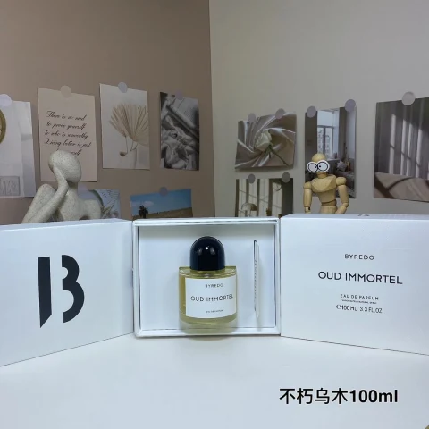 Byredo Oud Immortel Eau de Parfum