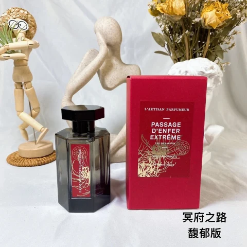 L'Artisan Parfumeur Passage d'Enfer Extr me Eau de Parfum