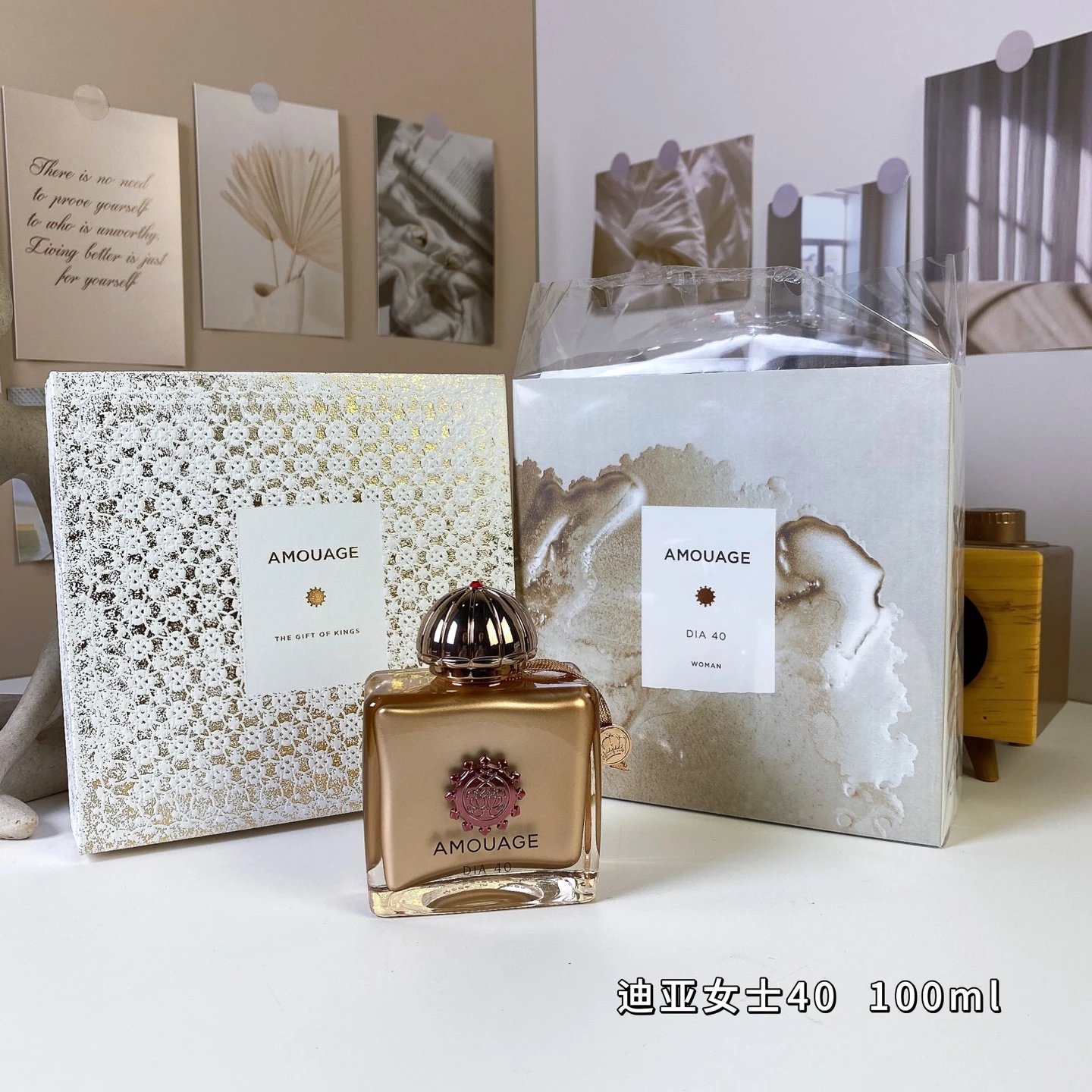 Amouage Dia 40 Eau de Parfum