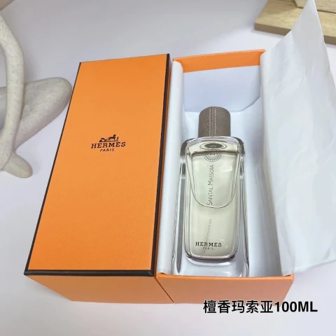 Hermes Santal Massoia Eau de Toilette