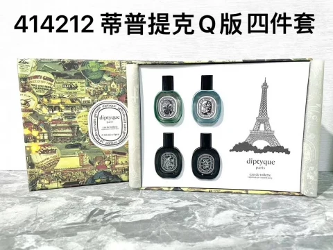 diptyque Eau de Toilette