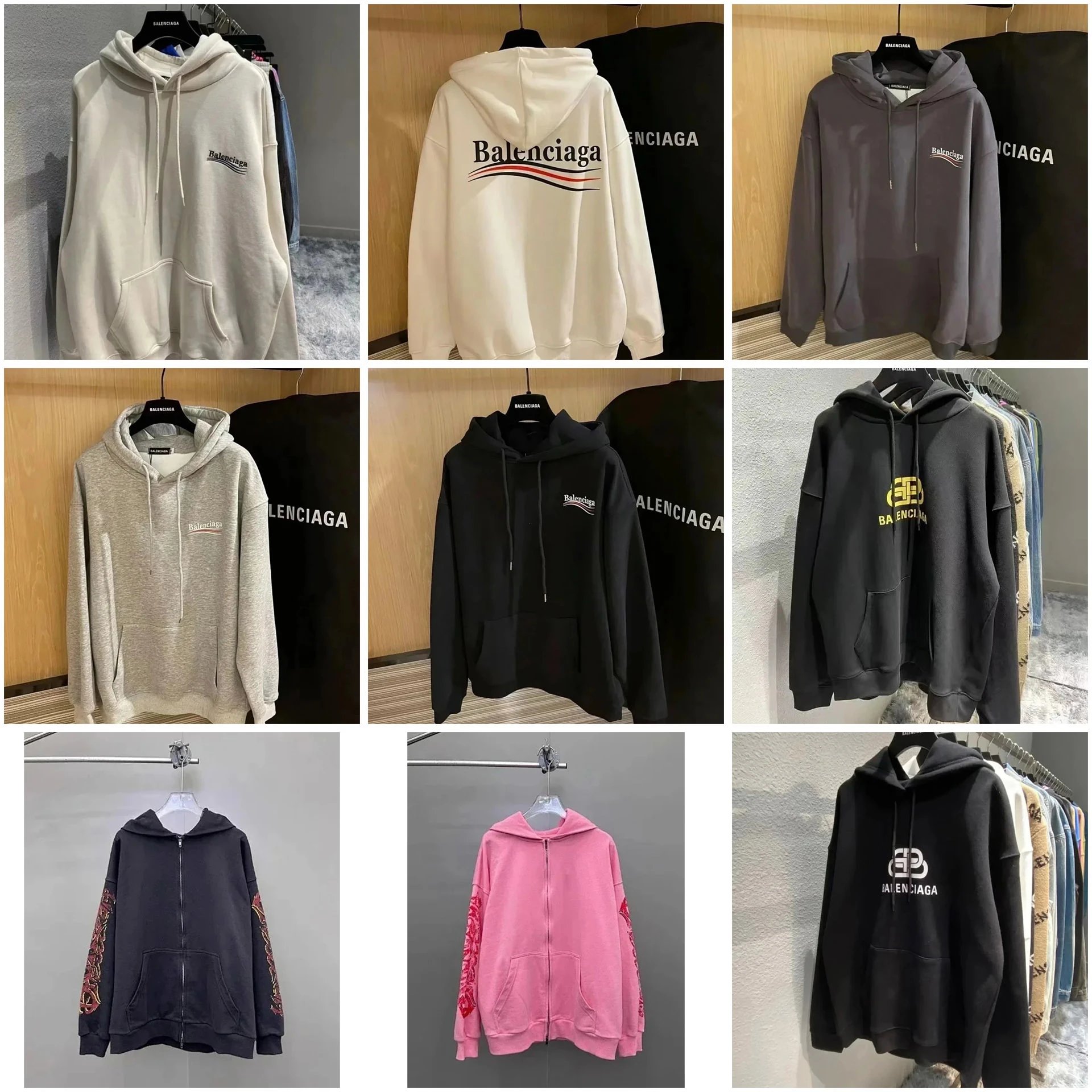 Balenciaga Hooded Sweatshirt