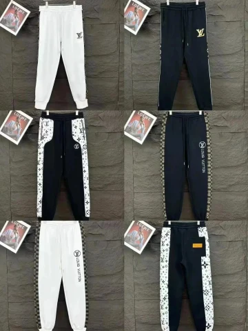 Louis Vuitton Jogger Pants