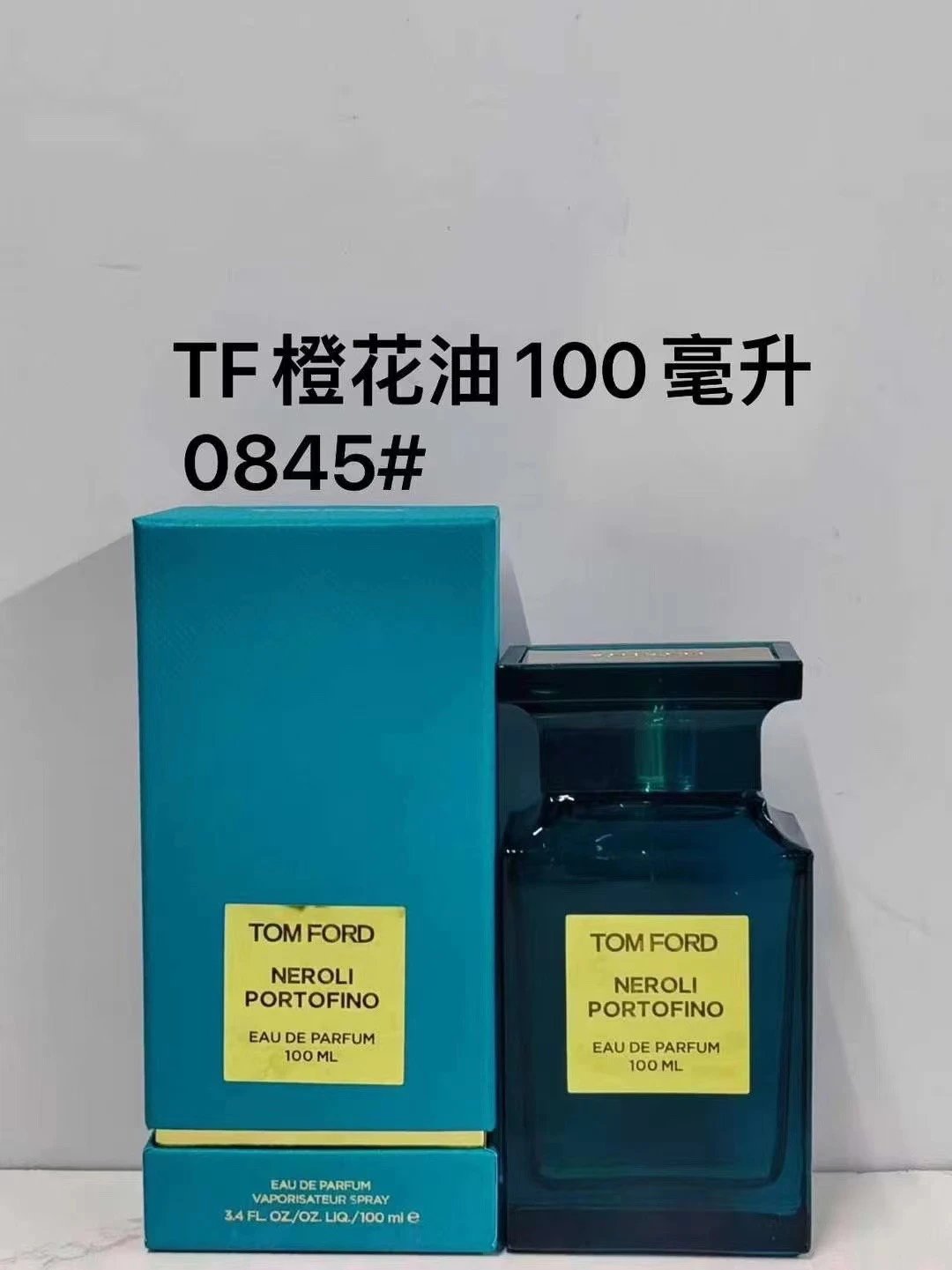 Tom Ford Neroli Portofino Eau de Parfum