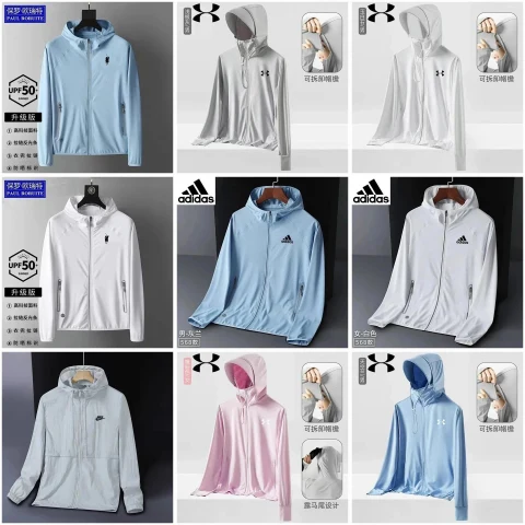 Jacket | Half-Zip Top