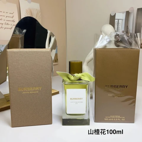 Burberry Hawthorn Bloom Eau de Parfum
