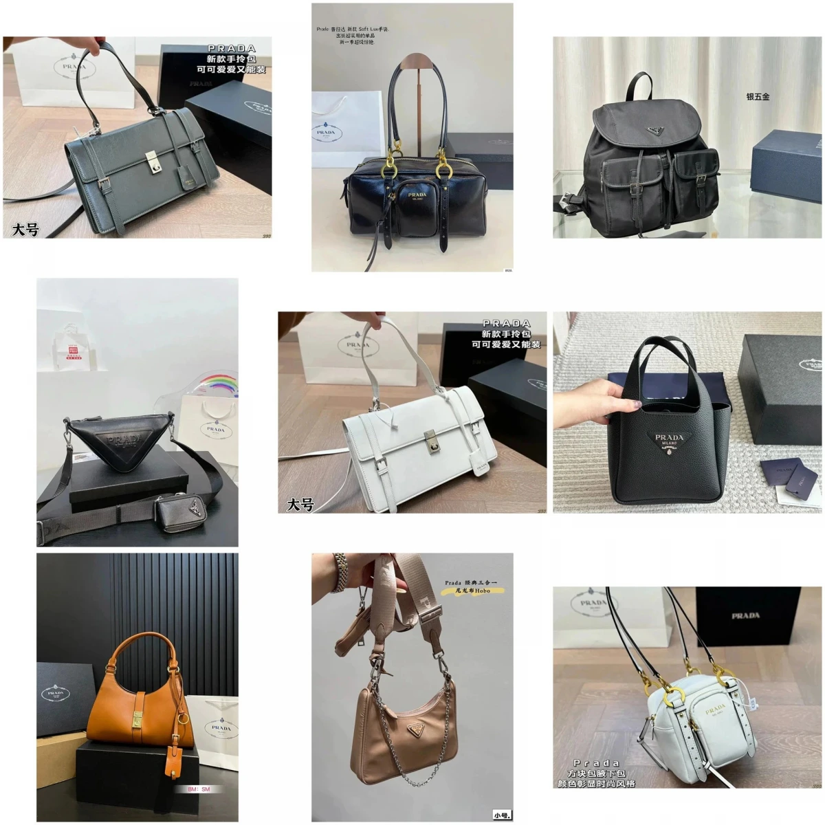 Prada Re-Nylon Triangle Belt Bag Belt Bag