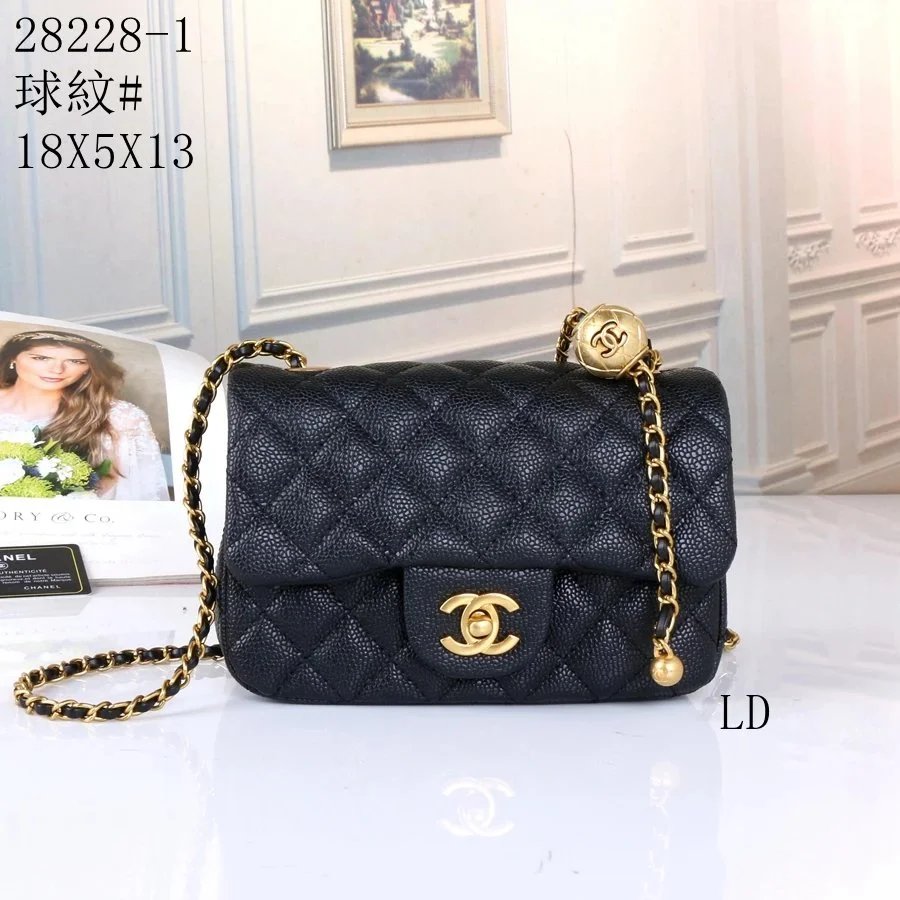 Chanel Classic Flap Crossbody Bag