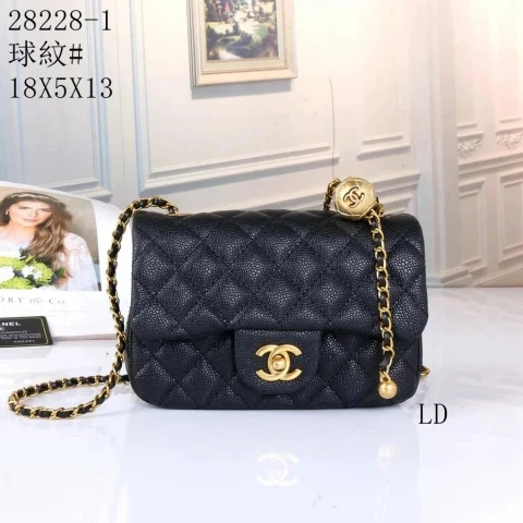 Chanel Classic Flap Crossbody Bag