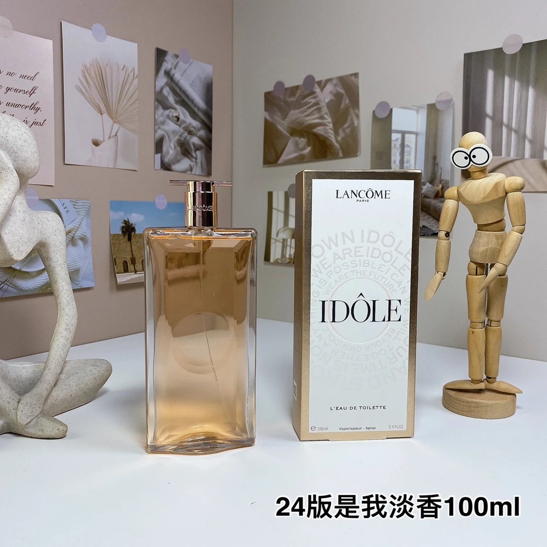 Lanc me Id le Eau de Toilette