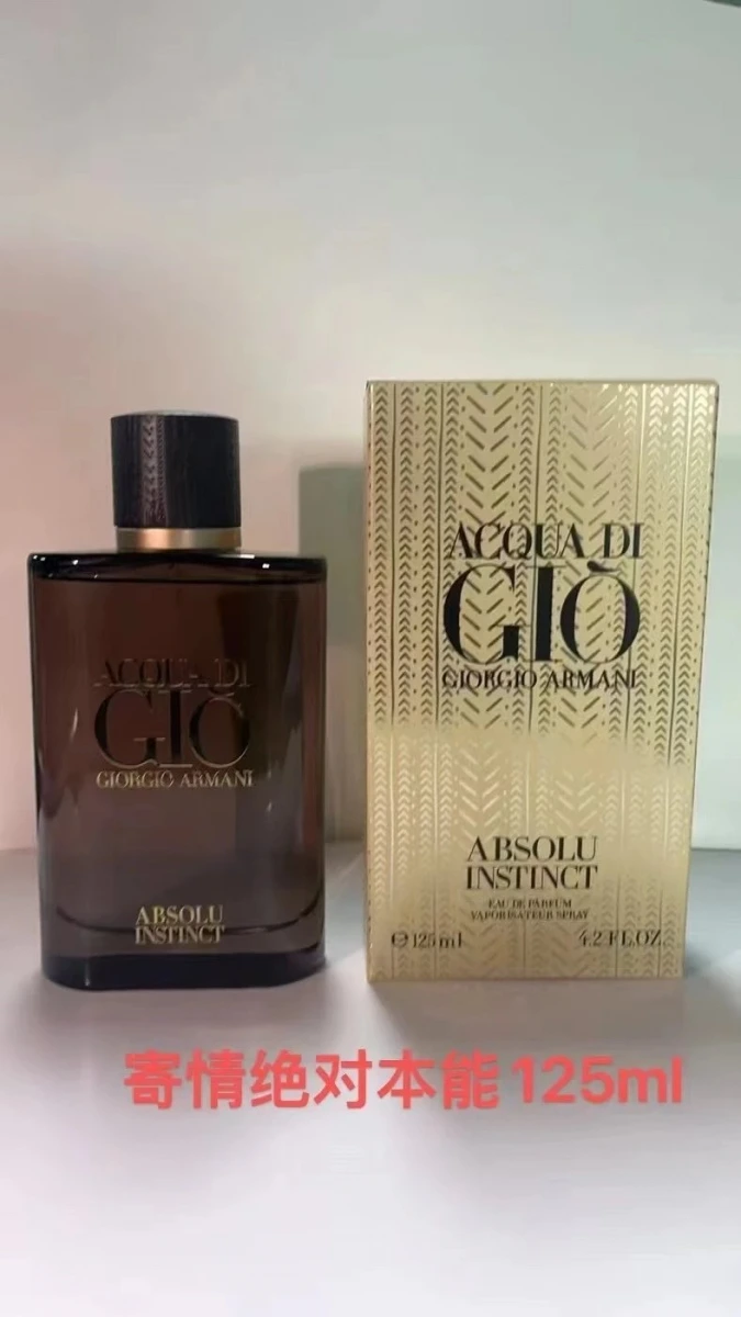 Giorgio Armani Acqua di Gi Absolu Instinct Eau de Parfum