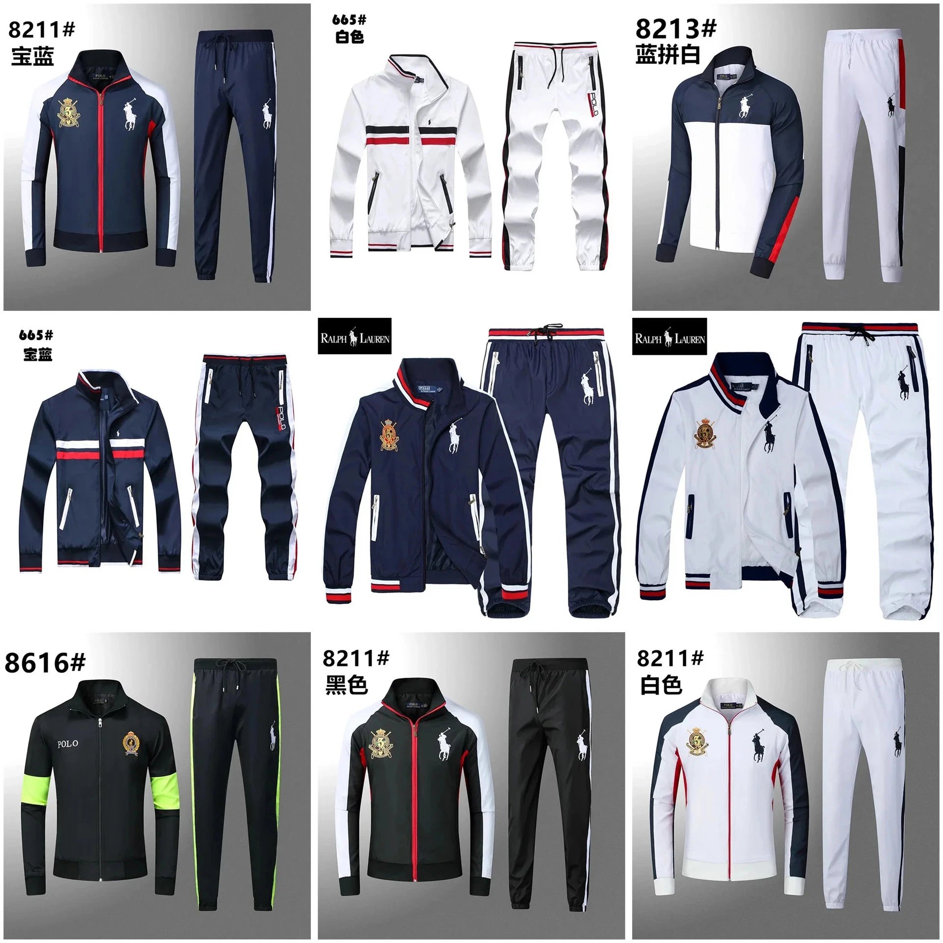 Ralph Lauren Jacket and Pants Set