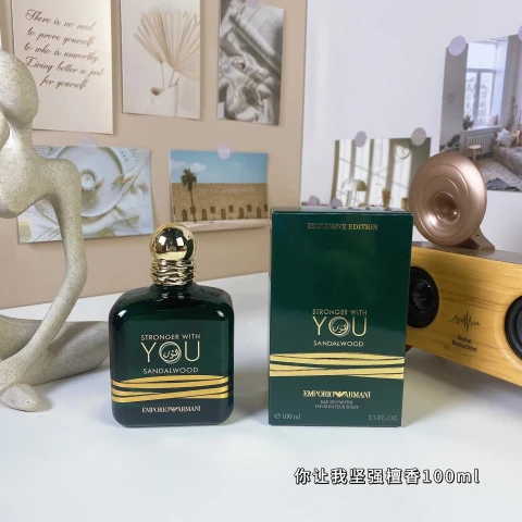 Emporio Armani Stronger With You Sandalwood Eau de Parfum