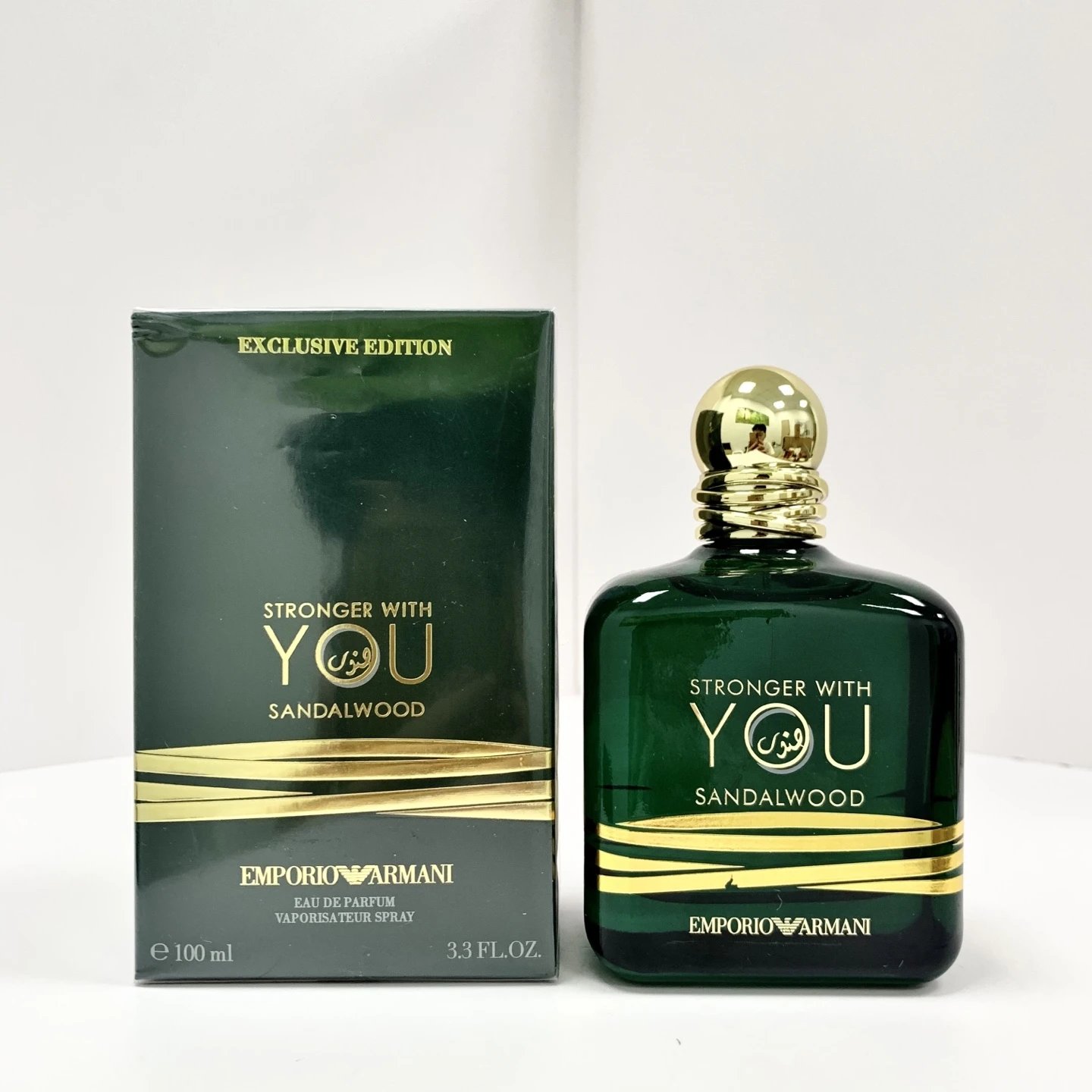Emporio Armani Stronger With You Sandalwood Eau de Parfum