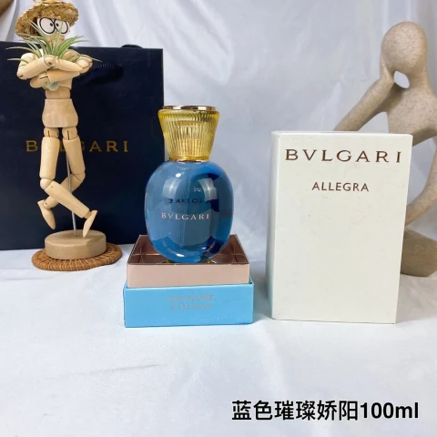 BVLGARI Riva Solare Eau de Parfum