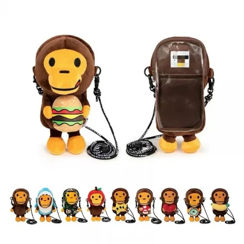 BAPE Baby Milo Plush Crossbody Bag - Assorted Designs